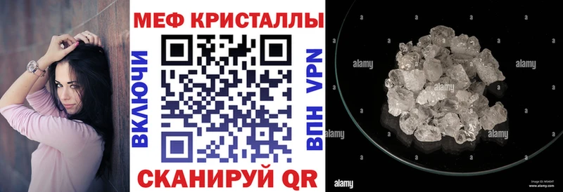 Виды наркотиков купить Энем Cocaine МЕФ АМФЕТАМИН Кодеин МАРИХУАНА