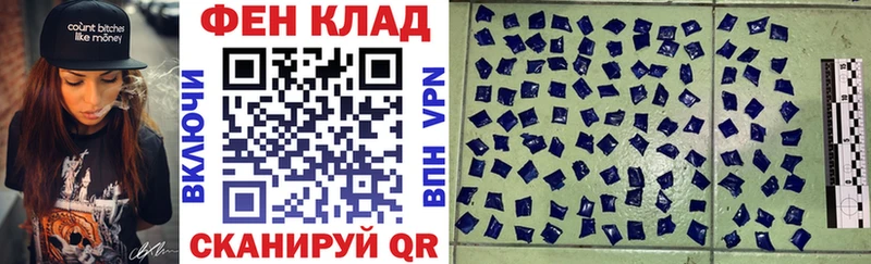 omg ссылки Энем Амфетамин VHQ