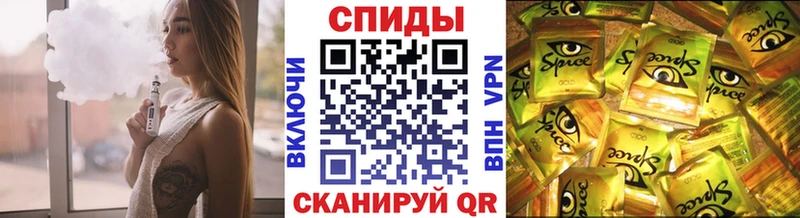 мориарти наркотические препараты  Энем  БУТИРАТ BDO 