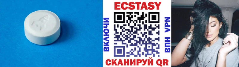 Ecstasy ешки  где найти наркотики  Энем 