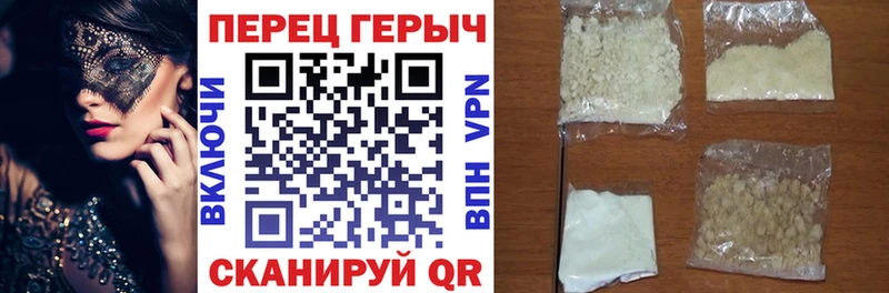 Героин Афган  Энем 