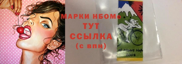 прущая мука Алзамай