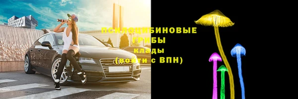 кокаин колумбия Абаза