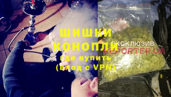 эйфоретик Алексин