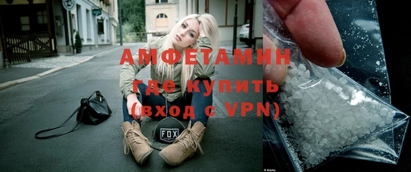 кокаин Абдулино