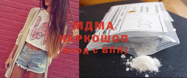 спиды Алексеевка