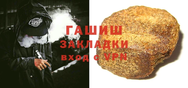 mix Абинск