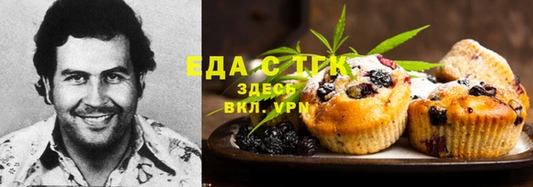 прущая мука Алзамай