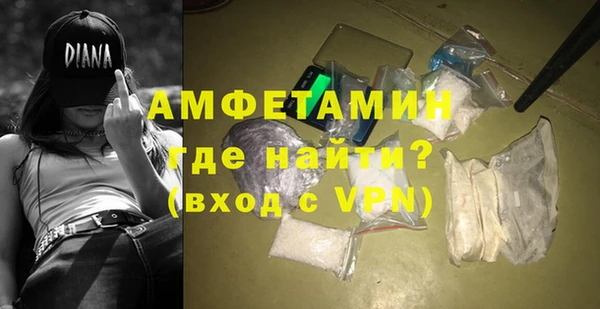 mix Абинск