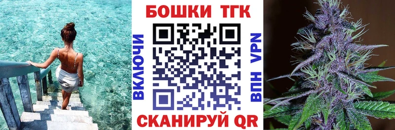 кракен ССЫЛКА Энем даркнет телеграм купить наркотик Марихуана Ganja